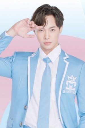 Character image for Intouch