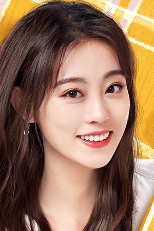 Character image for Lu Li