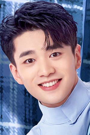 Character image for Chen Yiming