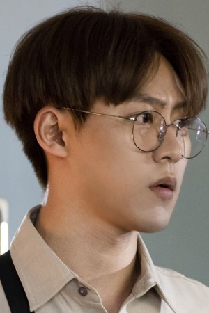 Character image for Yu Chen Guan