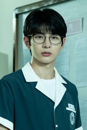 Character image for Kim Ho In