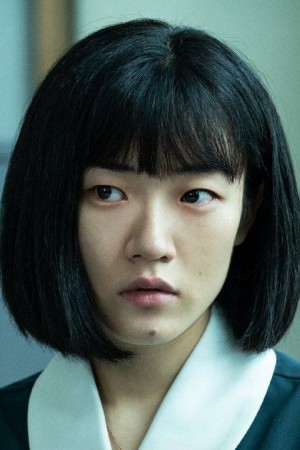 Character image for Koo Ae Jin / 