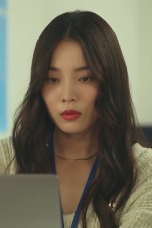 Character image for Go Sa Ri