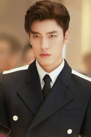 Character image for Gu Jia Xin