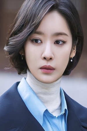 Character image for Han Ji-hyun