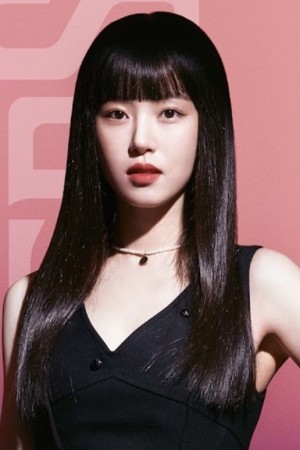 Character image for Han Yi Na