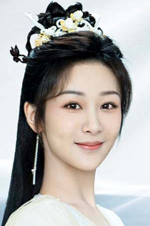 Character image for Yan Dan