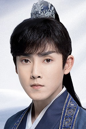 Character image for Yu Mo