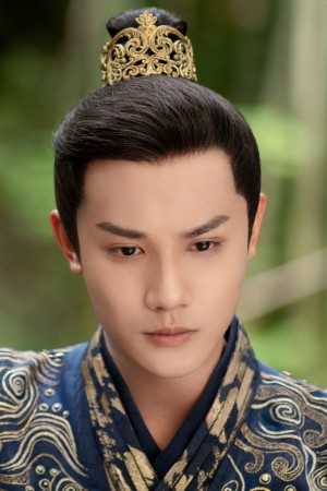 Character image for Zhen Lan