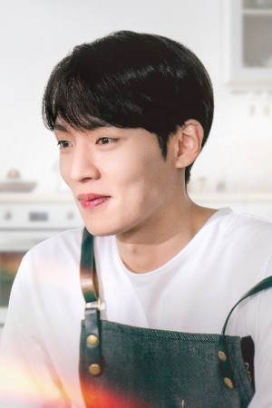 Character image for Yoon Soo