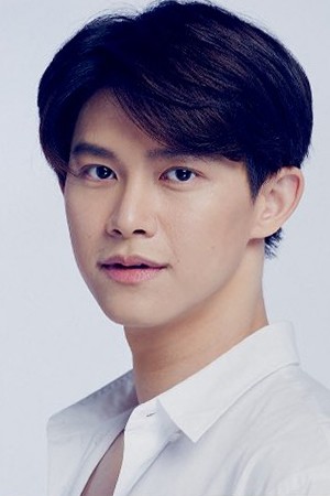 Character image for Pun