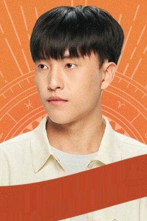 Character image for Mond