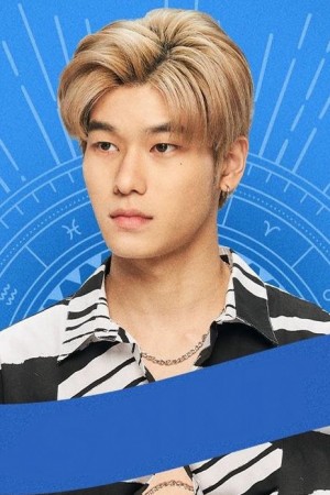 Character image for Saint