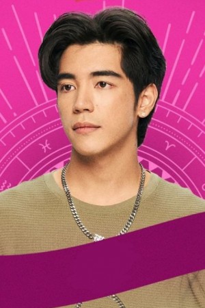 Character image for Q