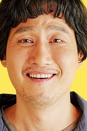 Character image for Nam Geum-Pil