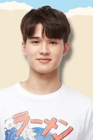 Character image for Gear