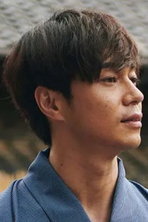 Character image for 梅喜