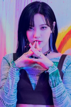 Character image for Moon Sua