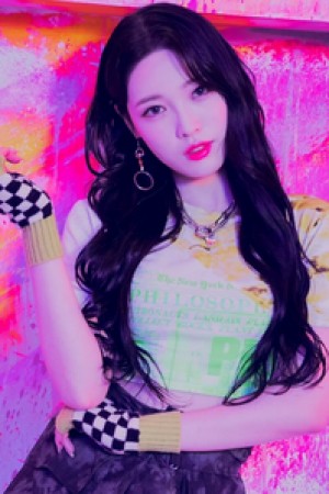 Character image for Haram