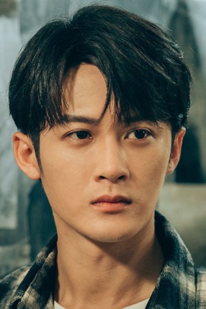 Character image for Shen Yi