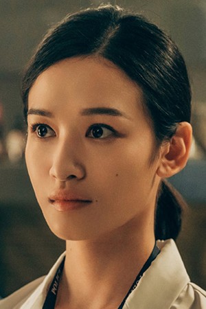 Character image for He Rongyue