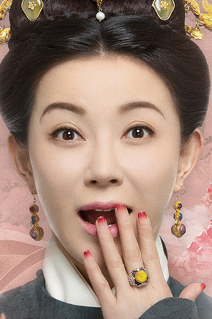 Character image for Empress