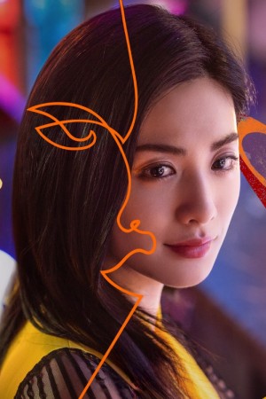 Character image for Kim Mo-mi / A-reum