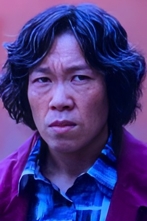 Character image for Kim Kyung-ja