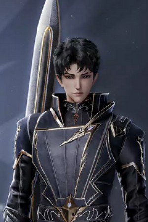 Character image for 韩羽 (Han Yu)