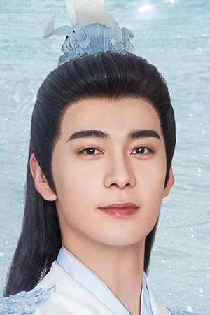 Character image for Shaodian Youqin