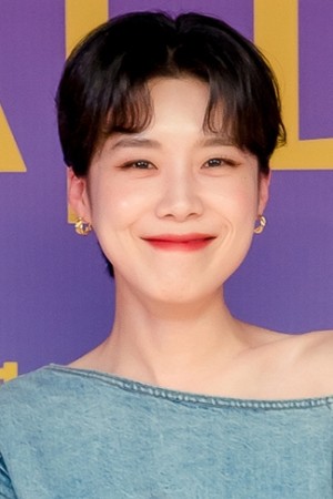 Character image for Main Host