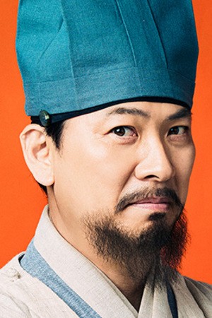 Character image for Gye Ji-han