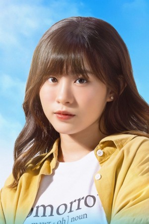 Character image for Mind