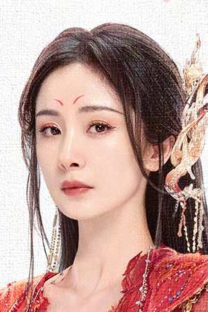 Character image for Tushan Honghong