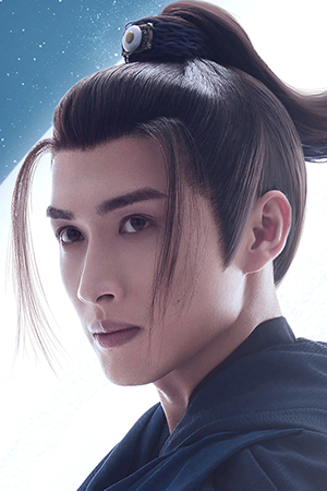 Character image for Lu Li / Luo Ge