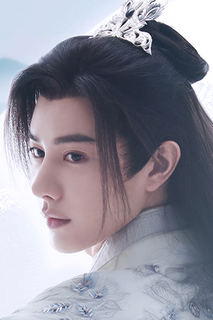 Character image for He Na