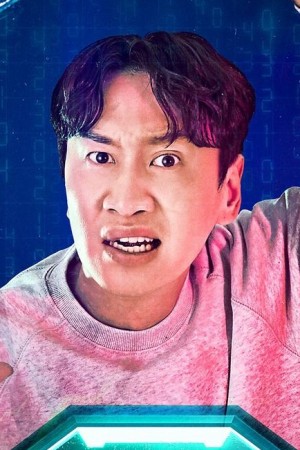 Character image for Lee Kwang Soo 