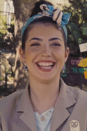 Character image for Naomi