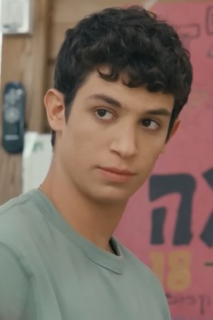 Character image for Oriya