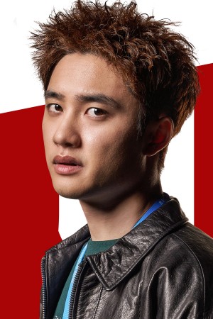 Character image for Jin Jung 