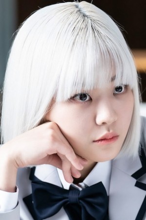Character image for Tae So Yeon 