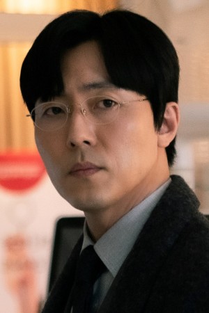 Character image for On San 