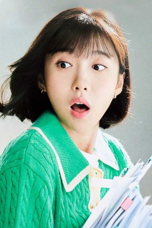 Character image for So Hyun-joo 