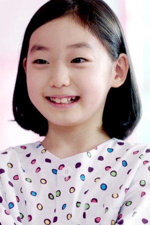 Character image for Bang Yoo-na