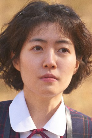 Shim Eun-kyung