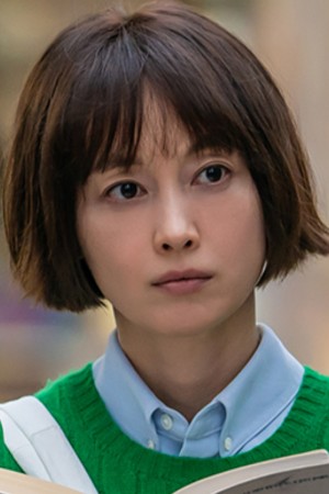 Lee Na-young