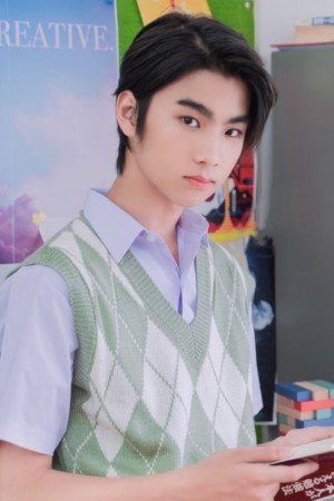 Character image for King