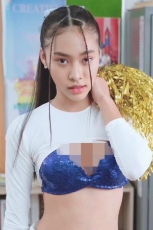 Character image for Fern