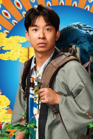 Character image for 柿丘哲郎