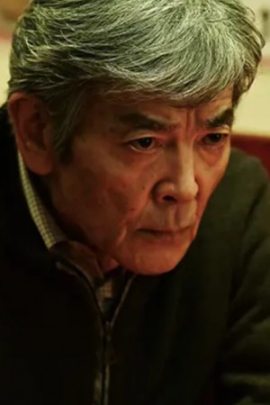 Character image for 柴崎佐千夫